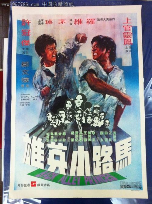密歇根州立大学在读证明办理