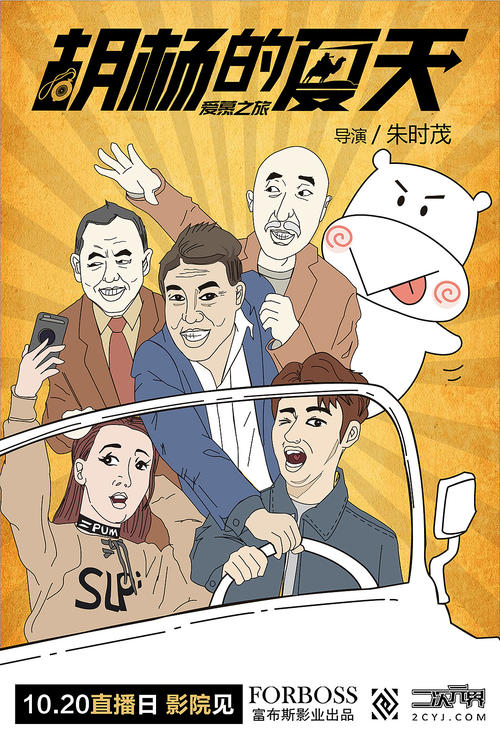 拿到本科学位证书能马上考研吗