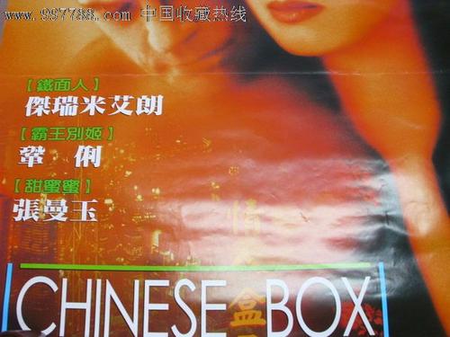 明德大学成绩单修改